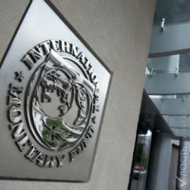 Казахстан увеличил квоту в уставном капитале МВФ на 17%