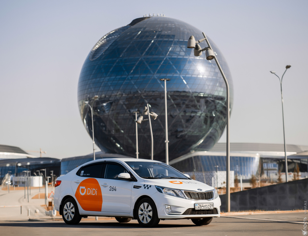Сервис такси DiDi прекращает работу в Казахстане с 4 марта 