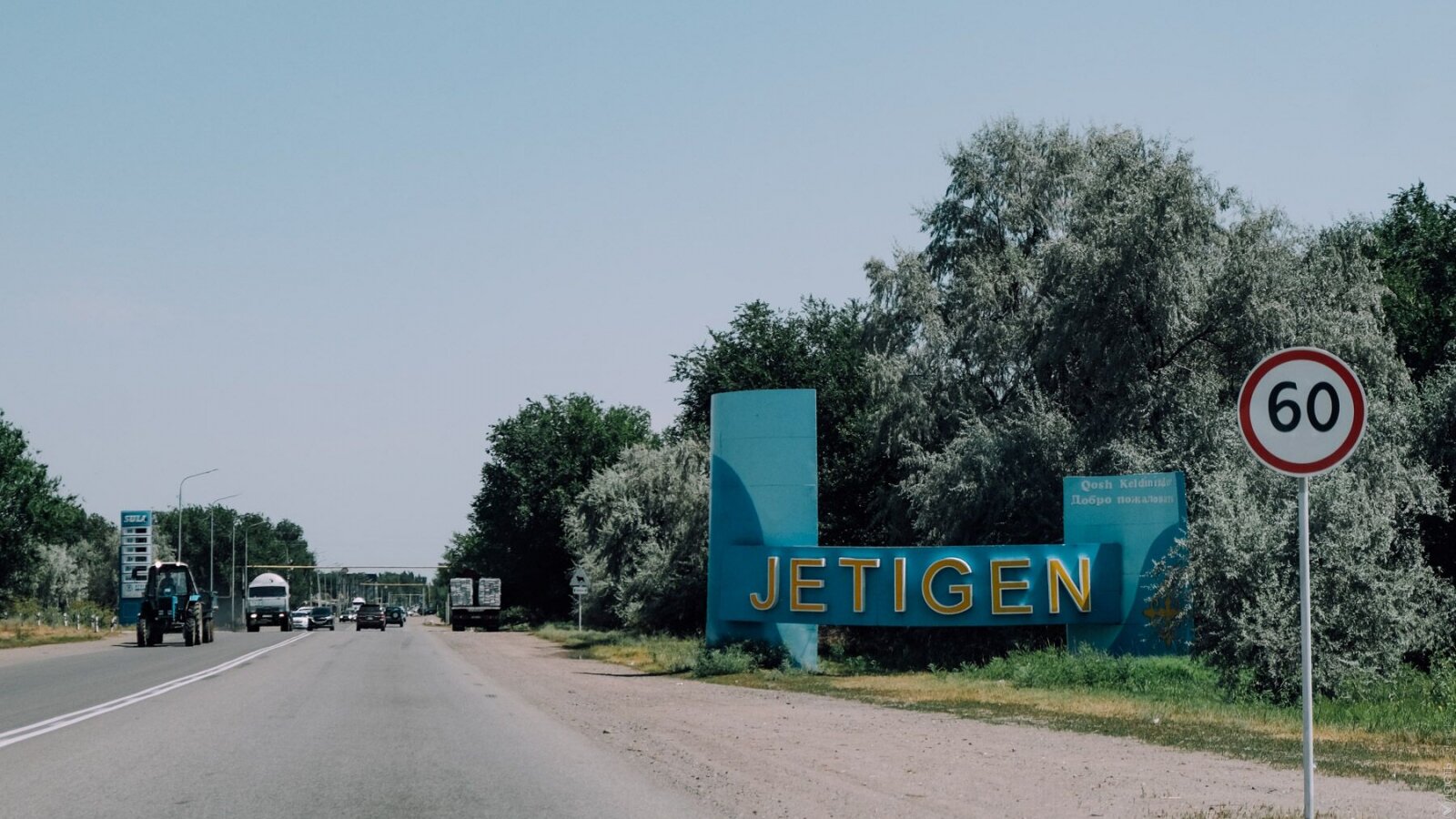 Jinsiy aloqa anusni kengaytiradi.