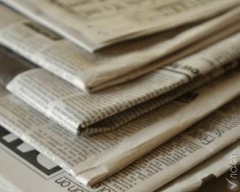 Медеуский районный суд постановил запретить выпуск газеты «Ассанди-Таймс»