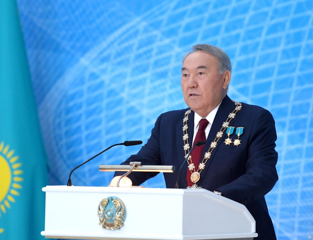 ​В Казахстане признан утратившим силу закон о первом президенте - Елбасы