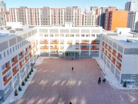 17 школ построено в Казахстане на изъятые у коррупционеров деньги