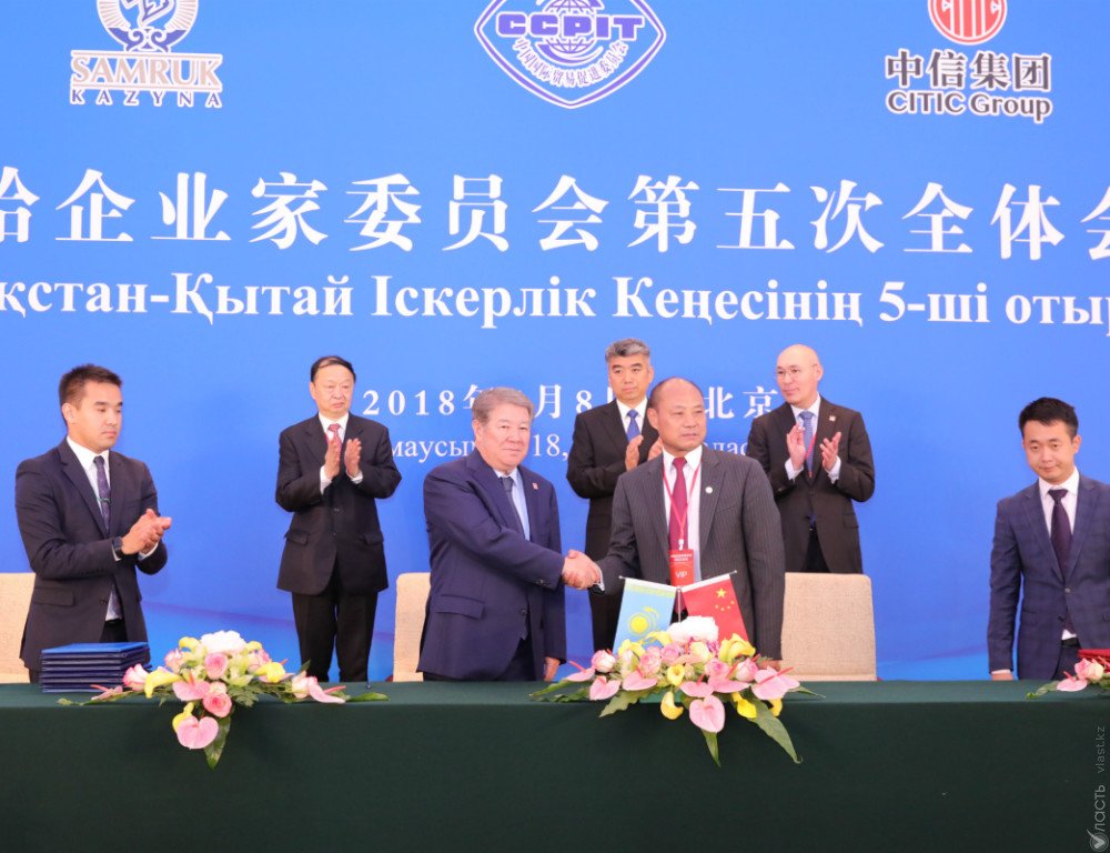 Казахстан и Китай на деловом совете подписали соглашения на $13 млрд. 