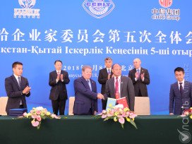 Казахстан и Китай на деловом совете подписали соглашения на $13 млрд. 