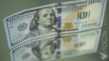 Доллар торгуется на бирже по 525,3 тенге