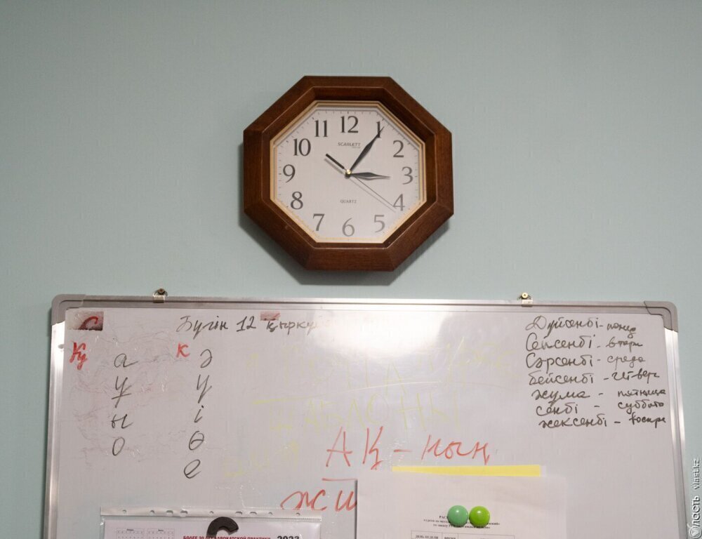 Жалоба жителя Восточно-Казахстанской области на перевод времени в Казахстане признана необоснованной