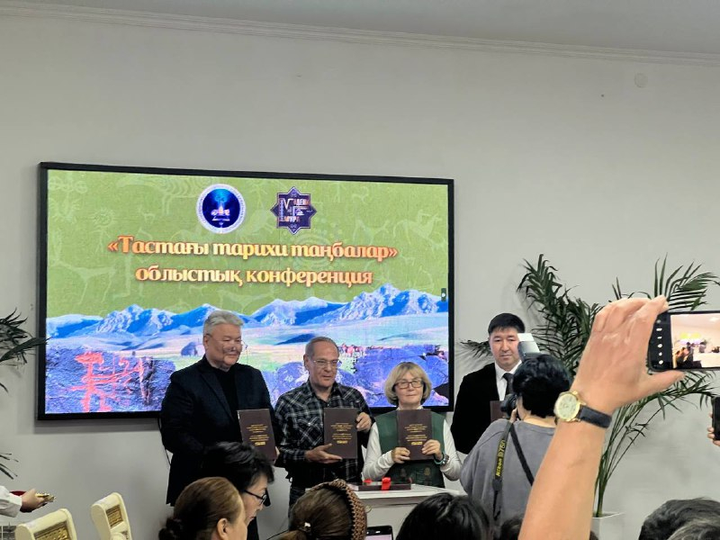 В горах Кызылтас и Дауылбай проведена паспортизация более шести тысяч археологических объектов