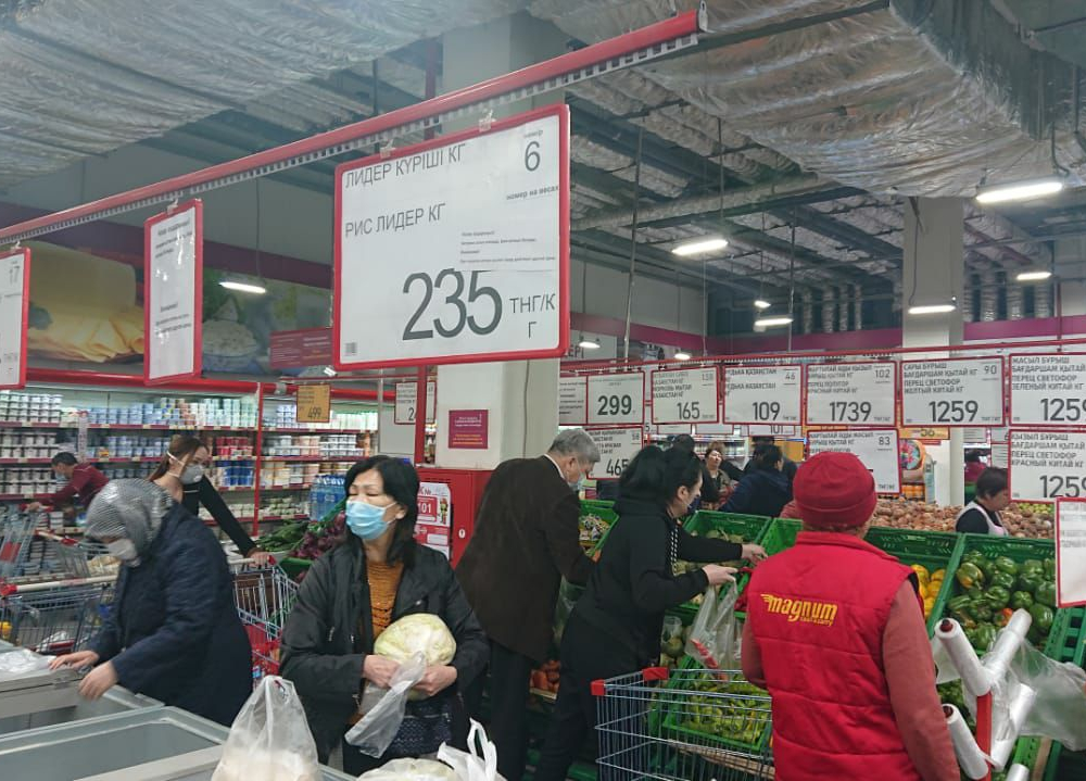 5 млрд тенге выделят на запасы социально значимых продуктов и удержание цен в Алматы