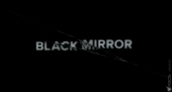Сериал «Черное зеркало»: кто он – незнакомец