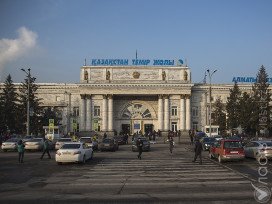Вокзалы Алматы-1 и Алматы-2 будут реконструированы
