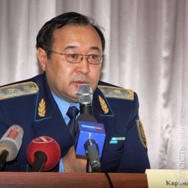 Назначен новый прокурор Павлодарской области
