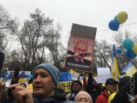 Алматыда өткен Украинаны қолдау митингі. Украинадағы соғыс. “Нұр Отанның” жаңа атауы