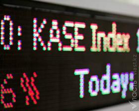 Казахстанская и турецкая фондовые биржи купят небольшие пакеты акций друг друга – KASE