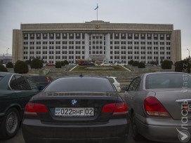 ​На сайте акимата Алматы отсутствует 57% бюджетных документов - экспертный мониторинг