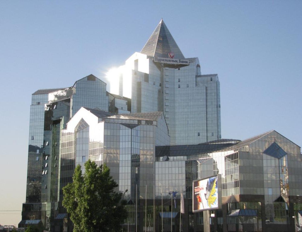 До конца года будет пересмотрена концепция развития финансового центра Алматы