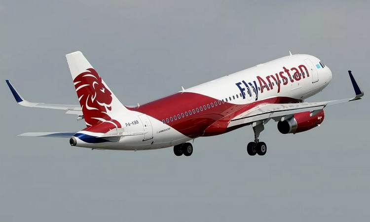FlyArystan со 2 июня запускает рейс в Ереван из Алматы 