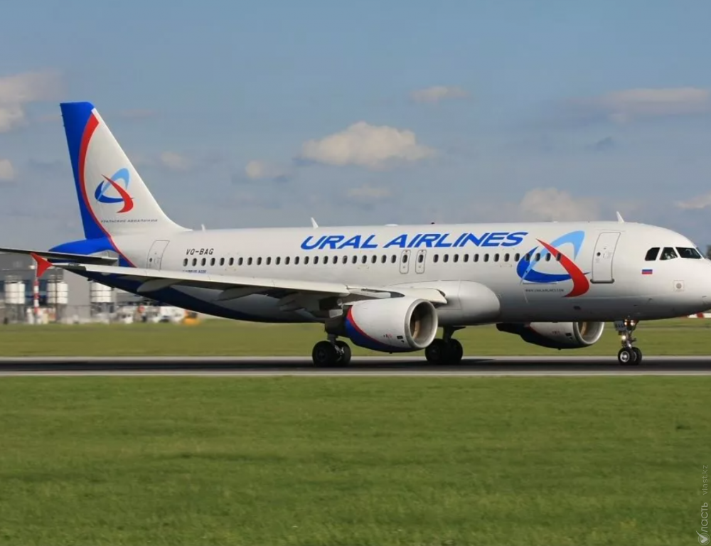«Уральские авиалинии» возобновили полеты между Казахстаном и Россией