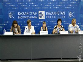 68 спортсменов защитят честь Казахстана на Special Olympics World Games
