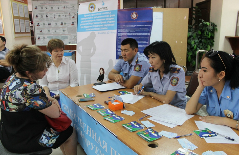​В нескольких ЦОНах Алматы появились консультационные площадки по противодействию бытовому насилию