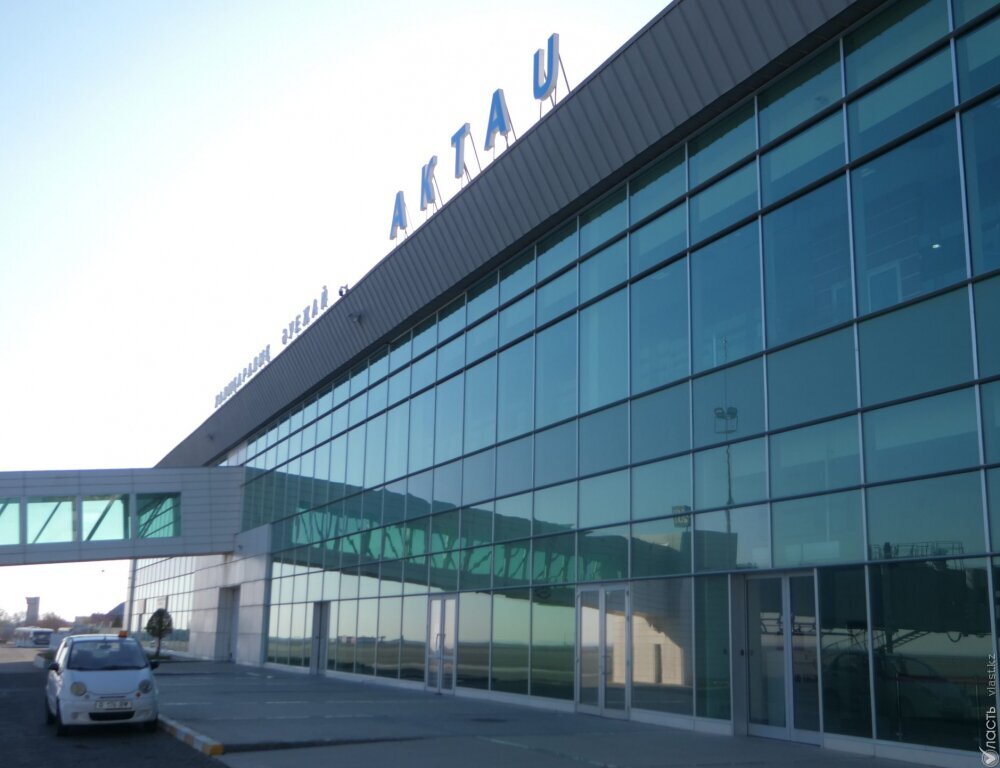 Аэропорт Актау до конца июля не будет принимать самолеты днем - vlast.kz Аэропорт Актау до конца июля не будет принимать самолеты днем