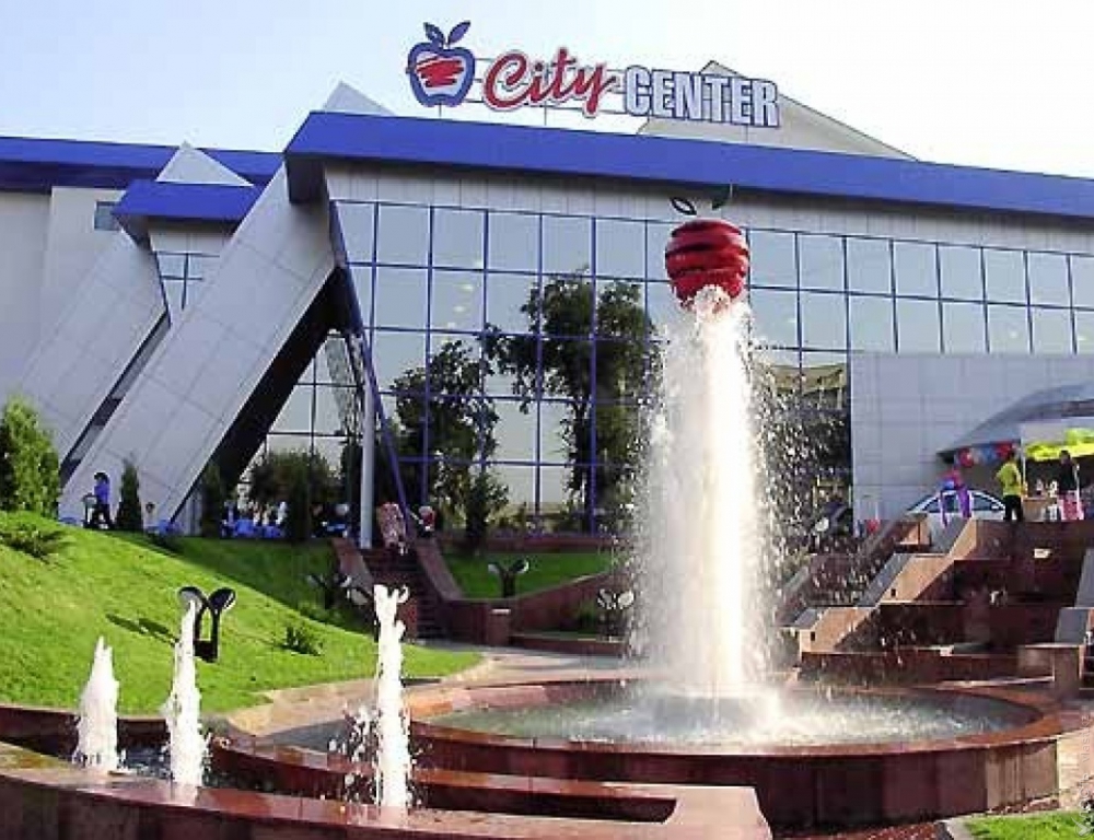 В Алматы эвакуировали посетителей торгово-развлекательного центра City Center