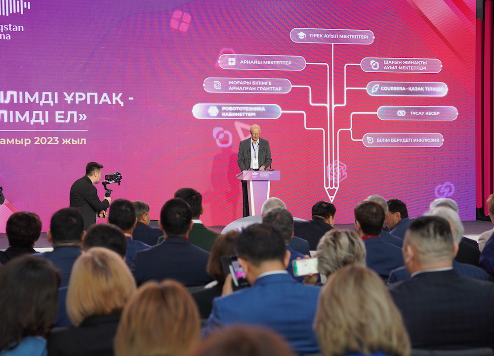 «АрселорМиттал Темиртау» пожертвует в фонд Казахстан Халкына 16 млрд тенге