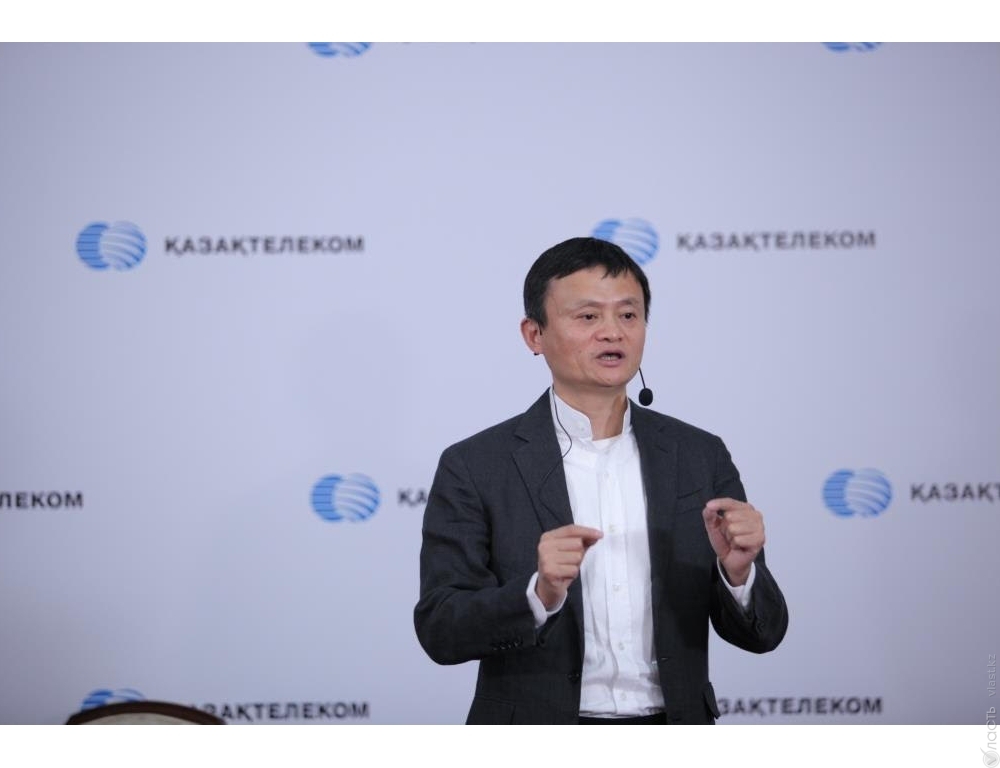 ​Джек Ма, основатель Alibaba Group: «По всему миру люди ищут своих героев. Но я не герой»