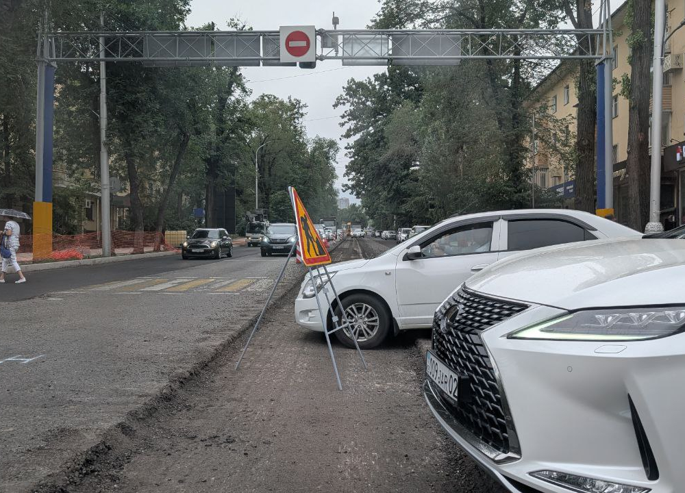 В Алматы временно перекроют участки улиц Тимирязева и Желтоксан