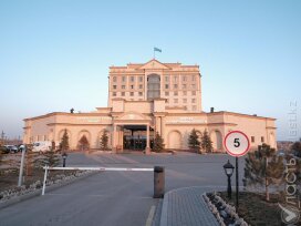 Ішкі көрініс: Алматы облысы әкімдігінің ғимараты қандай?