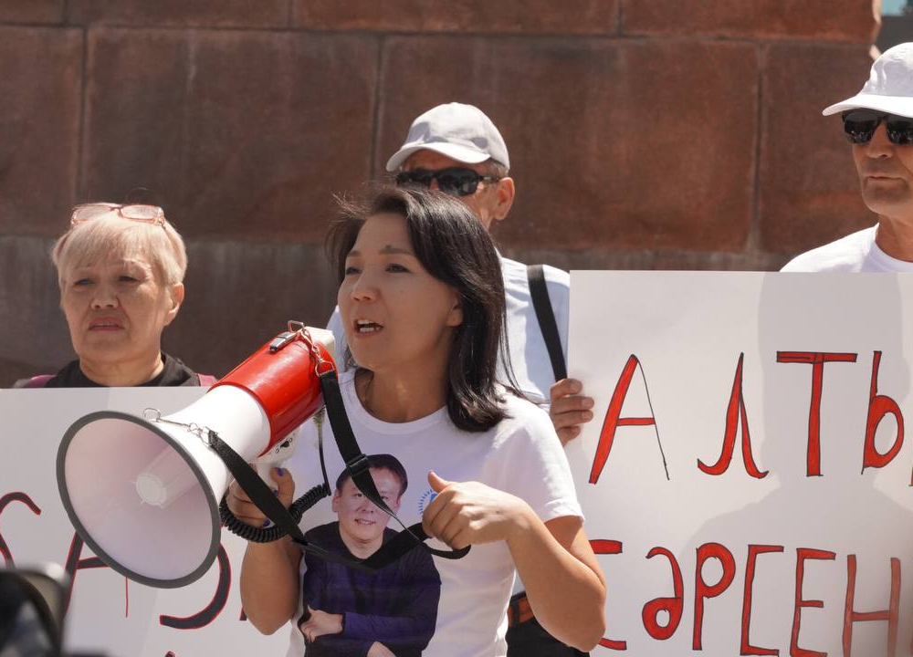 Незарегистрированная Демократическая партия Казахстана выступает против президентских выборов 