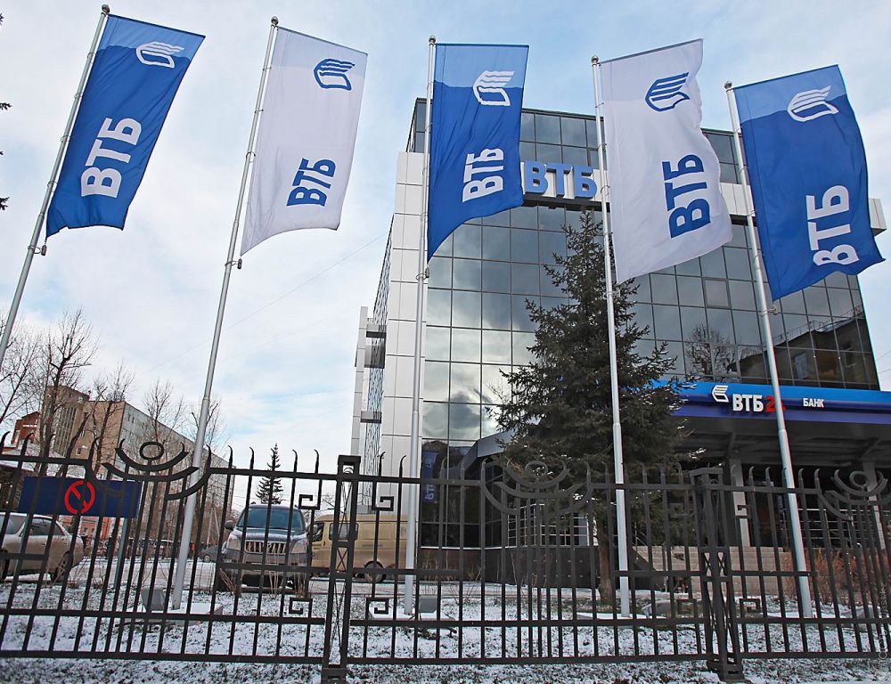 Банк ВТБ Казахстан закроет по одному филиалу в 4 городах 