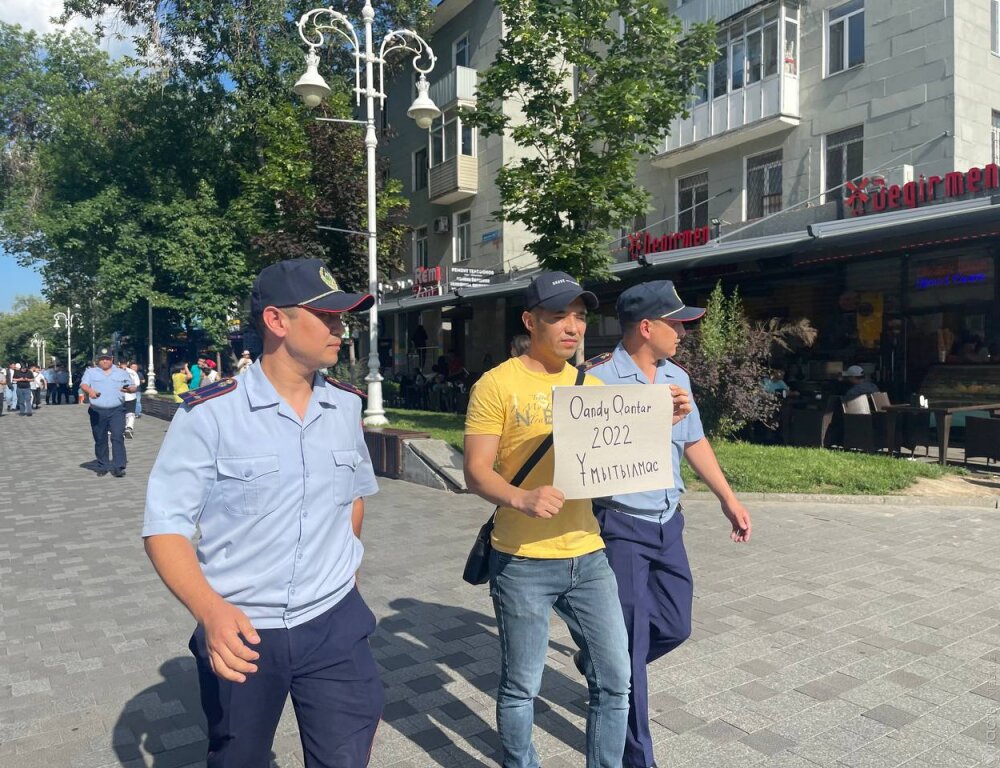 В Алматы задержали активиста движения «Oyan, Qazaqstan!» Дархана Шарипова