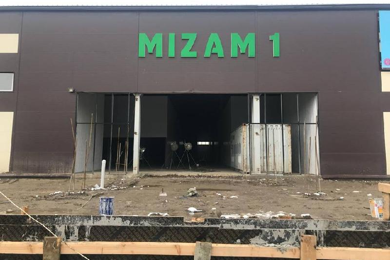 В Алматы принудительно снесут рынок Mizam