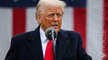 Трамп объявил о начале прямых переговоров с Ираном по его ядерной программе