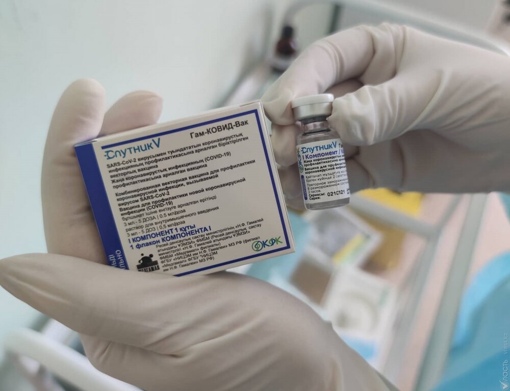 Алматы получил еще два транша вакцины от коронавируса
