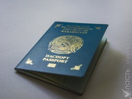 Соглашение об обмене данных между Казахстаном, Кыргызстаном и Россией позволит исключить двойное гражданство