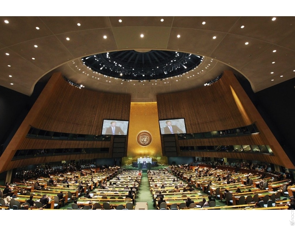 Казахстан стал непостоянным членом Совета безопасности ООН 
