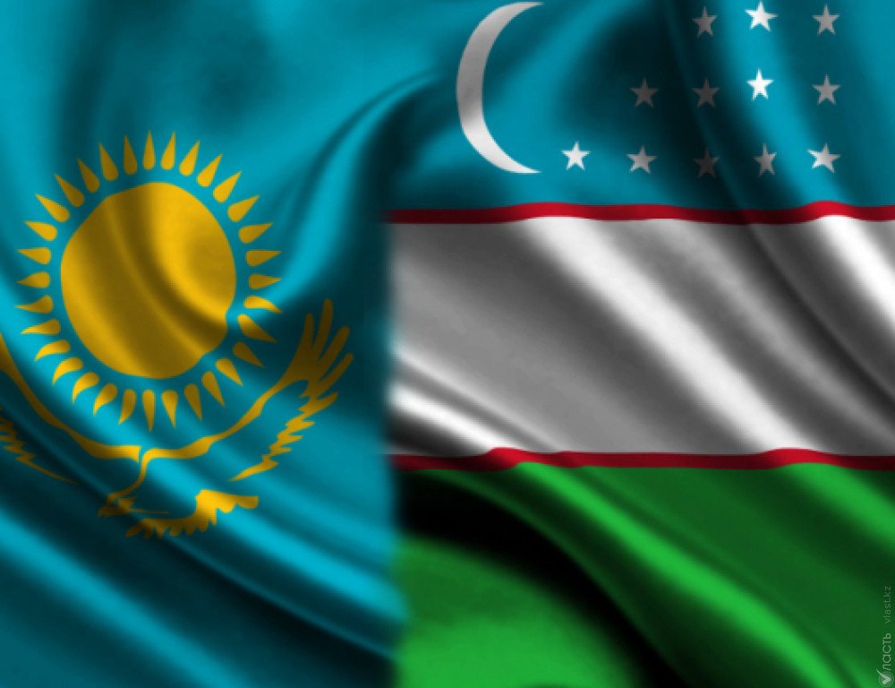 Товарооборот между Казахстаном и Узбекистаном за 9 месяцев 2017 года составил $554 млн 