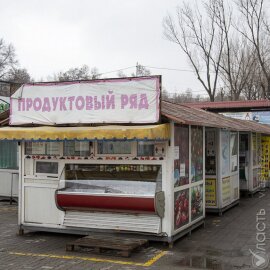 Акимат Алматы планирует вернуть ларьки для снижения социального напряжения