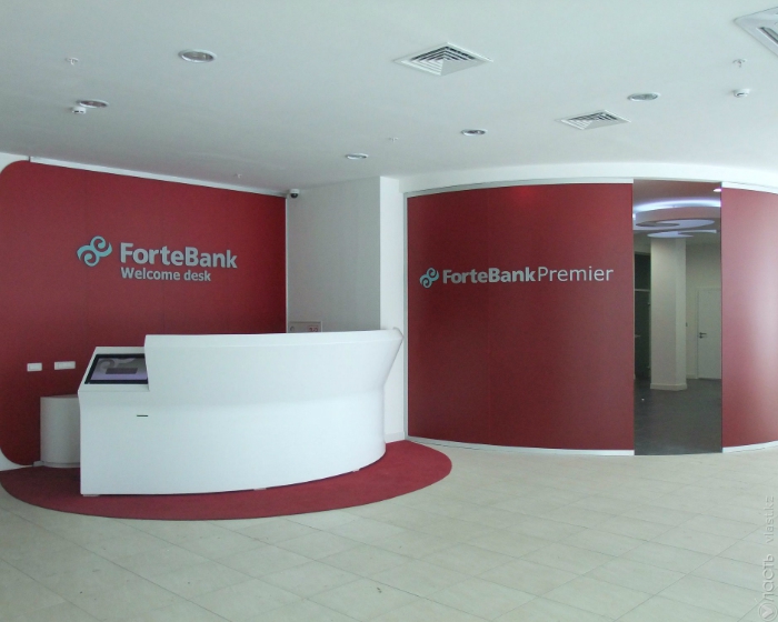 Чистая прибыль ForteBank за I квартал 2015 года выросла почти в 7 раз