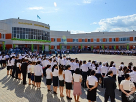 В Алматы открыли еще одну интеллектуальную школу