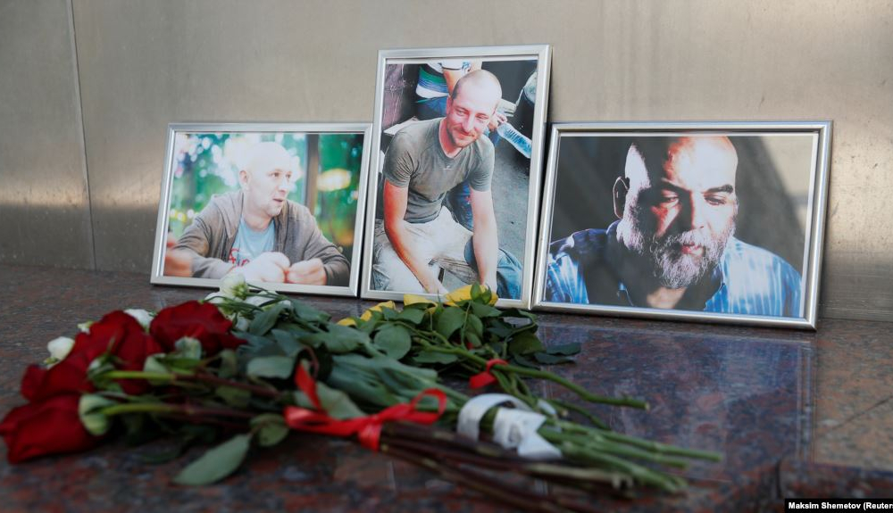 Российских журналистов в ЦАР убили с целью ограбления, заявили в СКР