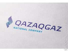 Антикор подтвердил проведение обысков в подведомственных организациях QazaqGaz