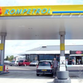 Ромпетрол выкупит у правительства Румынии акции компании «Ромпетрол Рафинаре» 