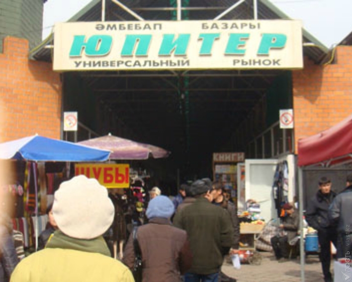 Площадь пожара на рынке «Юпитер» в Алматы составила 400 м2  - ДЧС