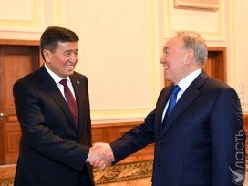 Экономические отношения Казахстана и Кыргызстана