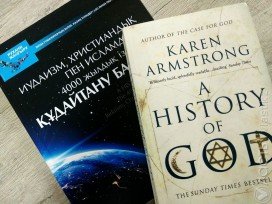 Как 100 лучших учебников мира переведут на казахский язык?