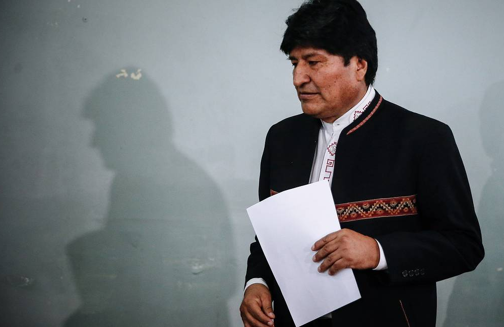 Избирком Боливии отказался регистрировать Эво Моралеса кандидатом в сенаторы