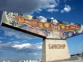 Совет безопасности Казахстана обсудил развитие космической отрасли
