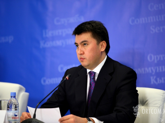 Габидулла Абдрахимов назначен акимом Шымкента